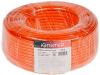Кабели, адаптеры, разветвители Юпитер JP3012-50 (50 м) [JP3012-50]