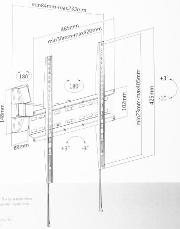 Кронштейны Ultramounts UM878
