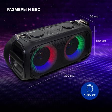 Беспроводные и портативные колонки Hyundai H-PS1030 [H-PS1030, 1694352]