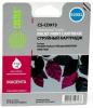 Картриджи для принтеров и МФУ CACTUS CS-CD973 (аналог HP 920XL (CD973AE)) [CS-CD973]