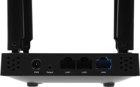 Беспроводные маршрутизаторы Netis N4