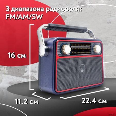 Радиоприемники Miru SR-1022