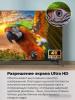 Телевизоры Skyworth 50SUE9500