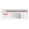 Наборы периферии Gembird KBS-7001
