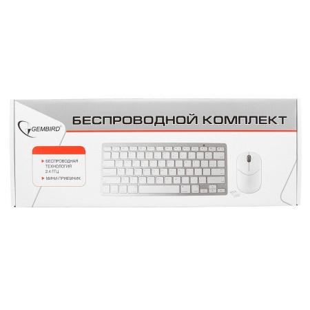 Наборы периферии Gembird KBS-7001