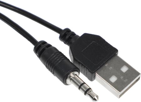 Мультимедиа акустика Defender SPK 22 [65503] [65503]