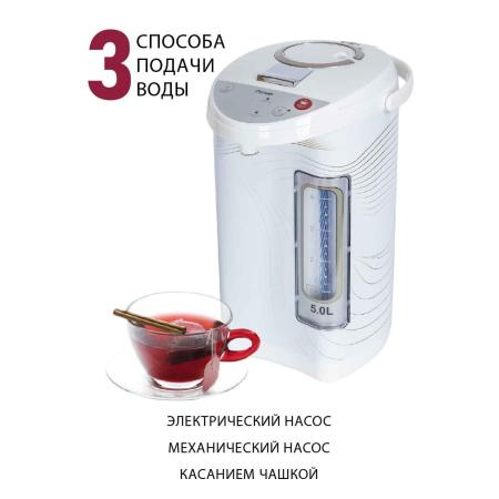 Электрочайники и термопоты Pioneer TP710