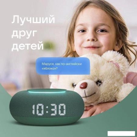 Беспроводные и портативные колонки Яндекс Станция Лайт 2 (фиолетовый) [YNDX-00026VIO]