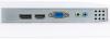 Мониторы Hiper EasyView SW2401 [SW2401]
