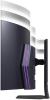 Мониторы LG UltraGear 45GS95QE-B [45GS95QE-B, 45GS95QE-B.AEU]
