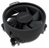 Процессоры AMD Ryzen 5 5600G [100-000000252]