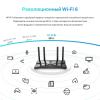 Беспроводные маршрутизаторы TP-Link Archer AX1500