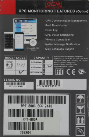 Источники бесперебойного питания Powercom Raptor RPT-800A