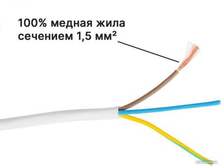 Стабилизаторы, сетевые фильтры, удлинители Юпитер JP8105-22