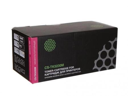 Картриджи для принтеров и МФУ CACTUS CS-TK5230M (аналог Kyocera TK-5230M) [CS-TK5230M]