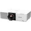 Проекторы Epson EB-L530U