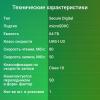 Карты памяти Digma MicroSDXC Class 10 Card30 DGFCA064A03 [DGFCA064A03]