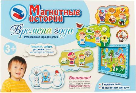 Карты памяти Verbatim Premium 44084 64GB + адаптер [44084]
