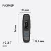 Плееры Digma U4 8GB [1445563]