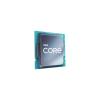 Процессоры Intel Core i5-12400F [CM8071504555318, CM8071504650609]