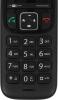 Радиотелефоны DECT Gigaset AS690HX (черный)