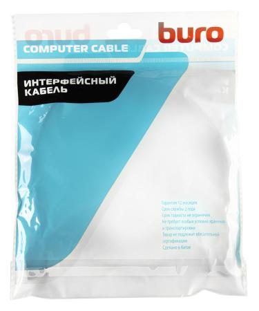Кабели, адаптеры, разветвители Buro BHP-HDMI-2.1-1G (1 м, черный)