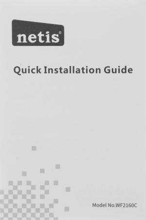 Беспроводные адаптеры Netis WF2160C