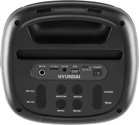 Беспроводные и портативные колонки Hyundai H-MC1231 [H-MC1231, 1824738]