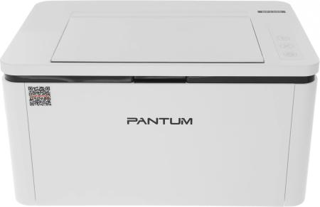 Принтеры и МФУ Pantum BP2300