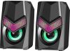Мультимедиа акустика Defender Solar 1 [65401]