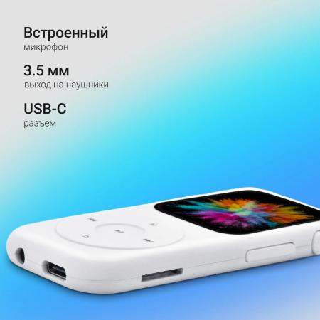 Плееры Digma T5 16GB [1445562, T5]