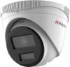 IP-камеры HiWatch DS-I250L(D) (2.8 мм) [DS-I250L(D) 2.8mm]