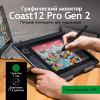 Графические планшеты Parblo Coast 12 Pro Gen2 (черный)