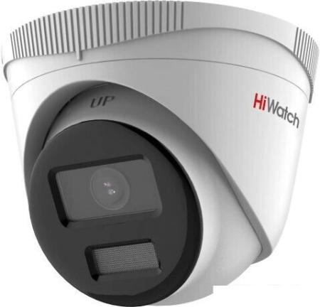 IP-камеры HiWatch DS-I250L(D) (2.8 мм) [DS-I250L(D) 2.8mm]