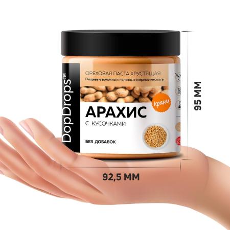 Блоки питания Powercase PB500 [PS-500B-DC]