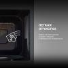 Микроволновые печи Hyundai HYM-M2096 [HYM-M2096, 4630143157345, HYM-M2096 черный]