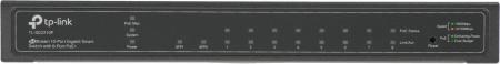 Коммутаторы TP-Link TL-SG2210P