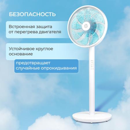 Вентиляторы и охладители воздуха Evolution AirLeaf AL-811 [AL-811]