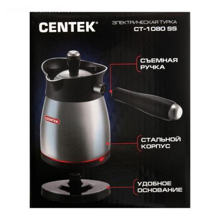 Кофеварки и кофемашины CENTEK CT-1080 SS Кофеварки и кофемашины CENTEK CT-1080 SS