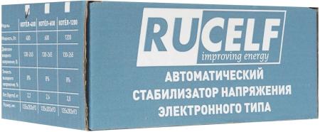 Стабилизаторы, сетевые фильтры, удлинители Rucelf Котел 400