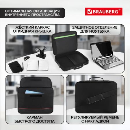 Женские и мужские сумки BRAUBERG Profi 240440 [240440]