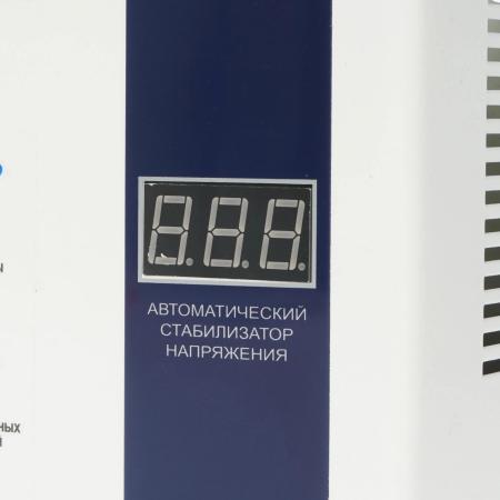 Стабилизаторы, сетевые фильтры, удлинители Rucelf Котел 400