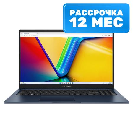 Ноутбуки ASUS VivoBook 15 X1504ZA-BQ322 [X1504ZA-BQ322, 90NB1021-M00R80]