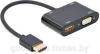 USB-хабы и док-станции 5bites UA2-45-06BK