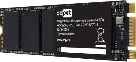 SSD PC Pet 256GB PCPS256G1 [PCPS256G1]