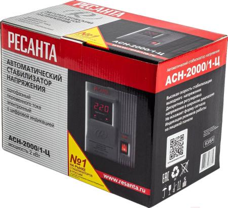 Стабилизаторы, сетевые фильтры, удлинители Ресанта АСН-2000/1-Ц [63/6/4]