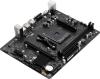 Материнские платы Maxsun Challenger B450M [MS-Challenger B450M]
