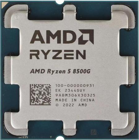 Процессоры AMD Ryzen 5 8500G [100-000000931]