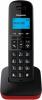 Радиотелефоны DECT Panasonic KX-TGB610RUR