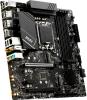 Материнские платы MSI Pro B760M-A WiFi